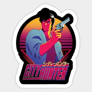 Neon Hunter Sticker